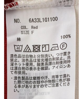 Green Parks ボーダーゆるチュニック Red