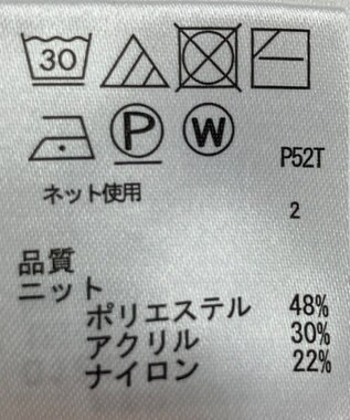 ONWARD Reuse Park 【any FAM】ニット秋冬 ベージュ