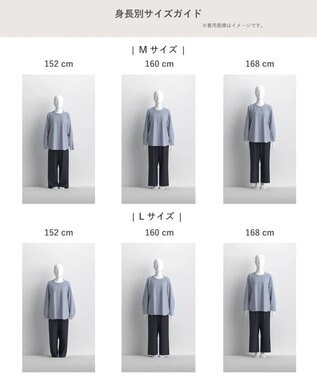 ワコール／睡眠科学 パジャマ 長袖 長ズボン 綿混(本体) ここちよく眠れる 寝返りしやすい レディース YDX509 睡眠科学／ワコール ブルー