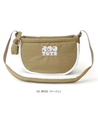 ROOTOTE 3641【ふわふわ軽量】SN.デリ.パファーハーフムーン-A 03：ベージュ