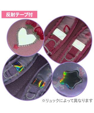 Mother garden マザーガーデン 子供用 リュック【Sサイズ】 《 ユニコーン/野いちご/スワン》 スケッチ柄