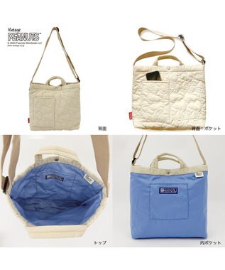 ROOTOTE 8415【スヌーピー】IP.トール2ウェイ.キルト.ピーナッツ-9X 02：アイボリー