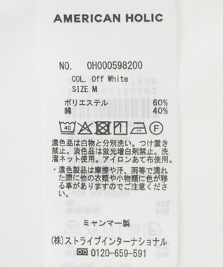 AMERICAN HOLIC イージーケアブロードシャツ Sax