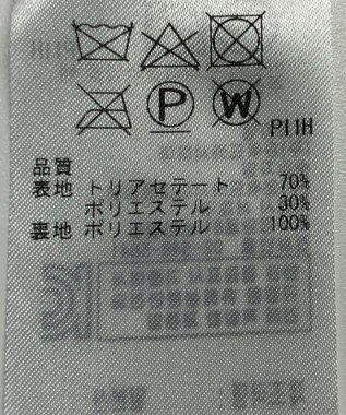 ONWARD Reuse Park 【23区】スカート春夏 ブラウン