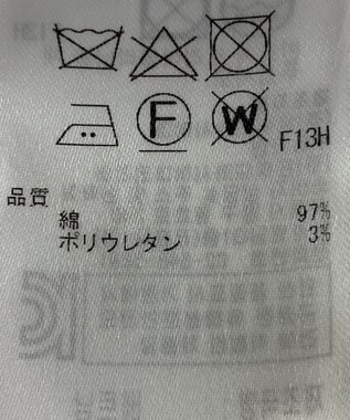 ONWARD Reuse Park 【ICB】パンツ春夏 グレー