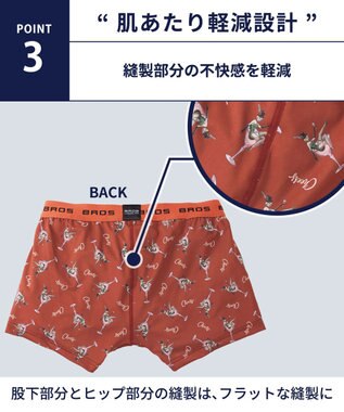 WACOAL MEN ボクサーパンツ【キモチ届けるパンツ】フロント快適設計 肌あたり軽減設計 前閉じ 下着 オリジナルメッセージカード付き GT3424 /ブロス バイ ワコールメン ブラック