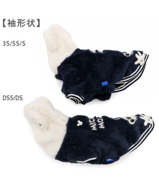 PET PARADISE ディズニー ミッキーマウス お揃いパーカー 小型犬 ネイビー