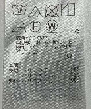 ONWARD Reuse Park 【23区】スカート春夏 ネイビー