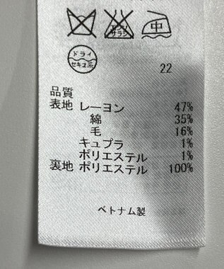 ONWARD Reuse Park 【23区】ジャケット春夏 ベージュ