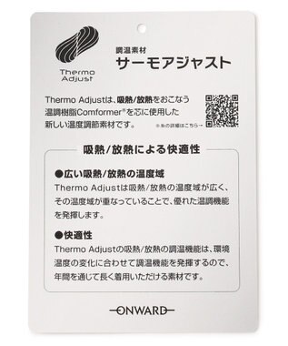 JOSEPH ABBOUD 【キングサイズ・衣服内温度調節機能/接触冷感/JAPANファブリック】コンフォーマーミラノリブ モックネック Tシャツ ブラック系