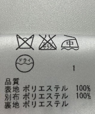 ONWARD Reuse Park 【23区】スカート春夏 ネイビー