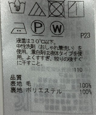 ONWARD Reuse Park 【23区】スカート秋冬 ネイビー
