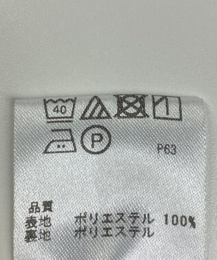 ONWARD Reuse Park 【any FAM】パンツ春夏 グリーン