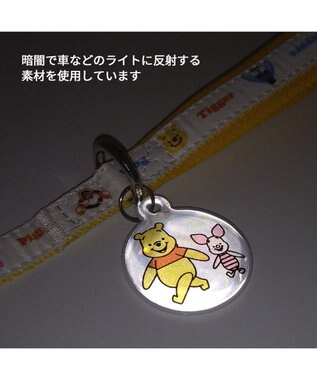 PET PARADISE ディズニー くまのプーさん リード 《ピグレット にこにこ》 ＳＳ～Ｓ 小型犬 イエロー