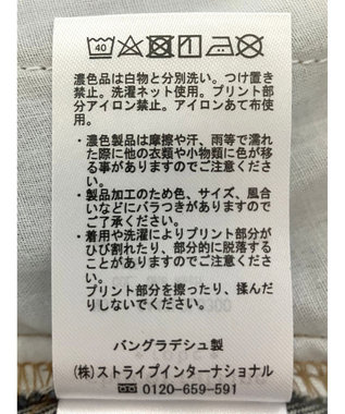 Green Parks フロントＺＩＰデニムスカート One Wash