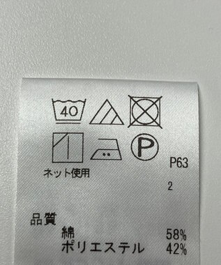ONWARD Reuse Park 【J.PRESS】カットソー春夏 ネイビー