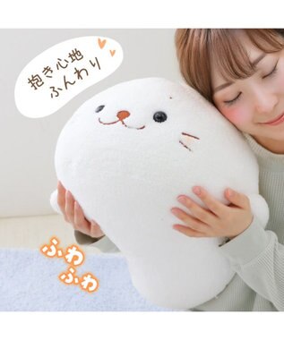 Mother garden しろたん ふんわり 抱き枕 55ｃｍ 白