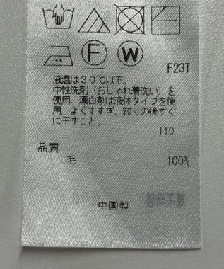 ONWARD Reuse Park 【23区】ニット秋冬 ブルー