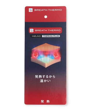 UNFILO MENS ミズノ × FINE MOVE マフラー ブラック