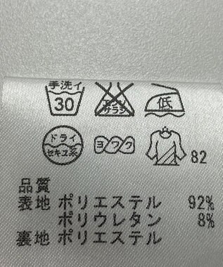 ONWARD Reuse Park 【ICB】スカート春夏 ブラック