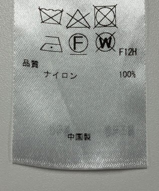 ONWARD Reuse Park 【組曲】ニット秋冬 ブルー