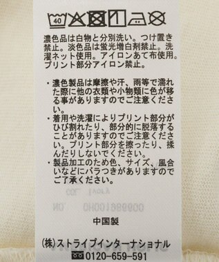AMERICAN HOLIC 【TOY STORY】リメイク風グラフィックTシャツ Ivory