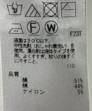ONWARD Reuse Park 【23区】ニット秋冬 レッド