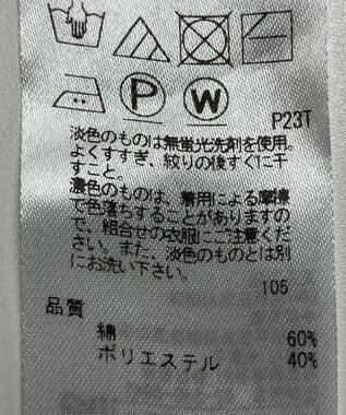 ONWARD Reuse Park 【23区】パンツ春夏 ベージュ