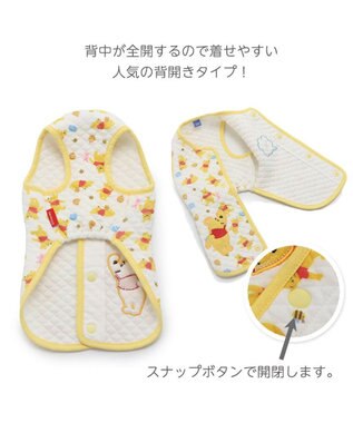PET PARADISE 犬の服 犬 ディズニー くまのプーさん 背中開き ベスト 【小型犬】 キルティング 黄