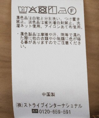 YECCA VECCA スカーフデザインアシメハーフスリーブシャツ Beige