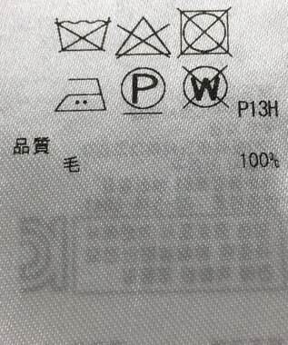 ONWARD Reuse Park 【23区】ニット秋冬 オフホワイト