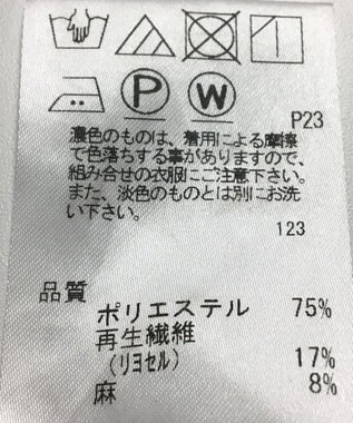 ONWARD Reuse Park 【J.PRESS】パンツ春夏 ネイビー