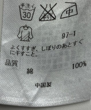 ONWARD Reuse Park 【23区】ブラウス秋冬 グレー