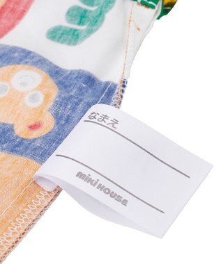 MIKI HOUSE HOT BISCUITS 【ミキハウス】 巾着袋 マルチカラー