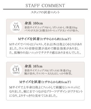 Tiaclasse 【洗える】1着でオシャレ感が出せるニットプリーツワンピース グレー