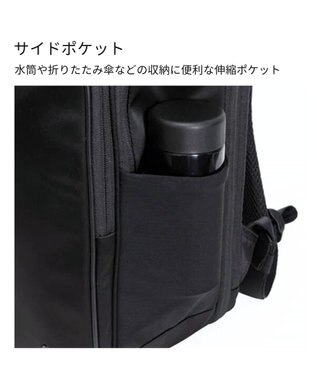 Samsonite サムソナイト フライズライト 2　バックパック M エキスパンダブル  FLYZ-LITE 2 ブラック