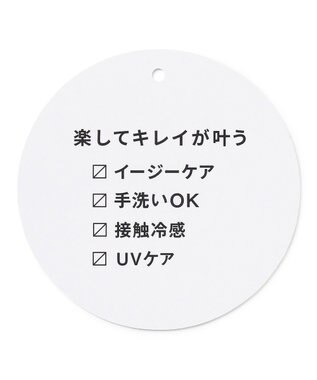 ANY L 【セットアップ着用可】イージーケアライトストレッチダブルジャケット ライトグレー