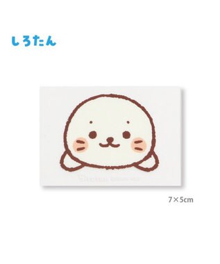 Mother garden しろたん どこでも一緒 しろたんステッカー 小 3枚セット 《しろたん/らっこいぬ/らむね》 しろたん/らっこいぬ/らむね