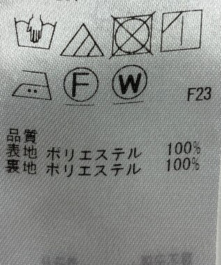 ONWARD Reuse Park 【組曲】パンツ春夏 ベージュ