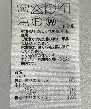 ONWARD Reuse Park 【23区】コート春夏 ベージュ