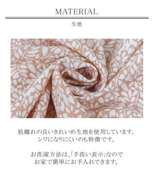 Tiaclasse L 【洗える】体型カバーも叶うAラインギャザーチュニックブラウス ピンク