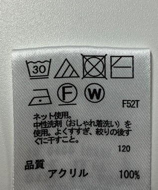 ONWARD Reuse Park 【any FAM】ニット秋冬 ベージュ