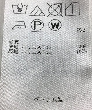 ONWARD Reuse Park 【組曲】スカート春夏 グリーン