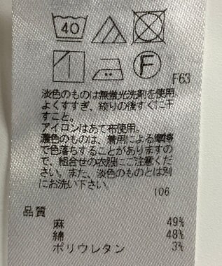 ONWARD Reuse Park 【23区】パンツ春夏 グリーン