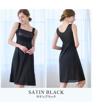 BRADELIS New York 【BRADELIS NewYork peace】楽なのにバストアップブラスリップ24 ブラック