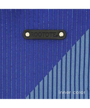 ROOTOTE 1061【ラメ糸ミックス-A4収納】LT.ラウンド.グリンプス.ニット-A 02：ブルー