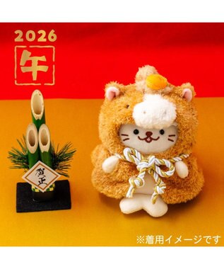 Mother garden しろたん ついてきちゃうしろたん マスコット 着せ替え服 午年 《茶》 単品 茶