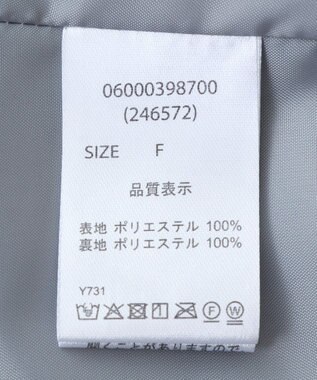 Green Parks ・ＥＬＥＮＣＡＲＥ　ＤＵＥ　ジャカードステンカラーコー Gray