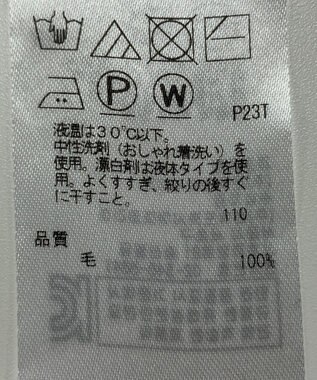 ONWARD Reuse Park 【ICB】ニット秋冬 グレー