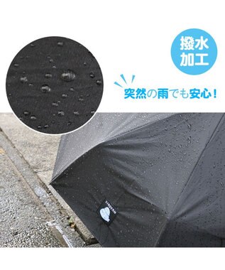 Mother garden しろたん 折りたたみ傘 晴雨兼用 -